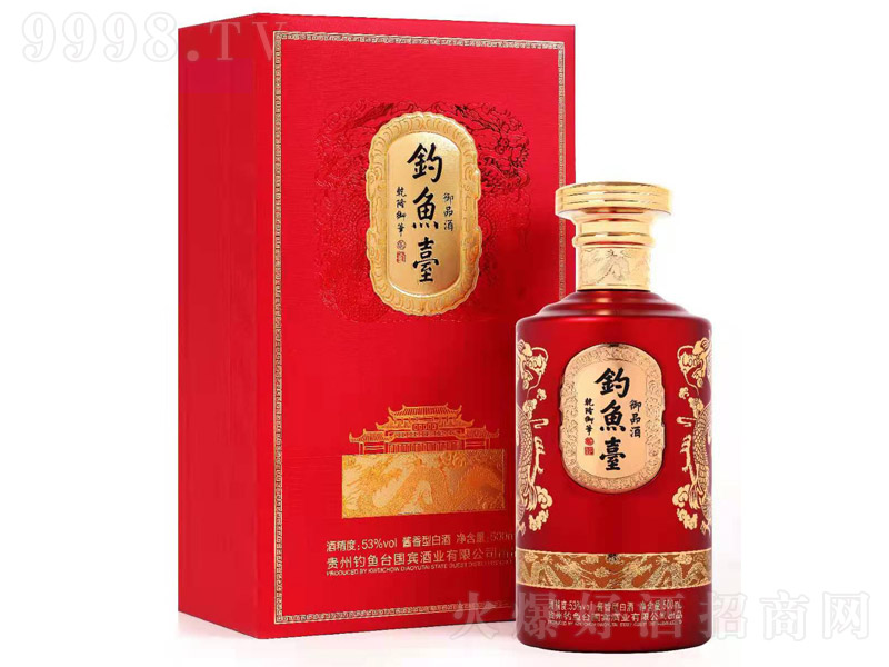 ��~�_��Ʒ���u���Ͱ׾ơ�53��500ml��