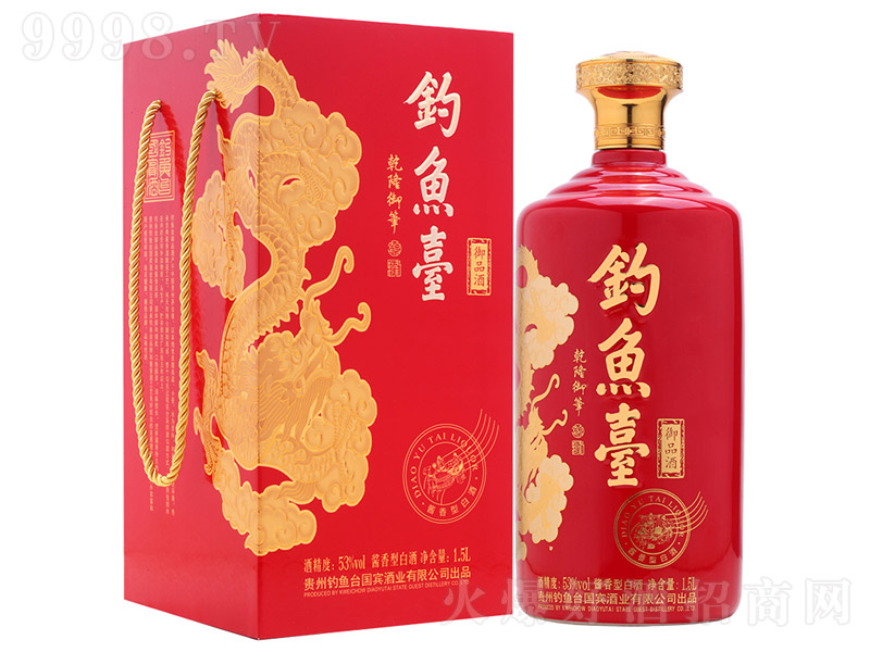 ��~�_��Ʒ���u���Ͱ׾ơ�53��1.5L��