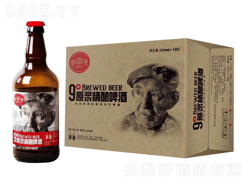 ����ԭ�{���ơ�ơ�9��500ml��