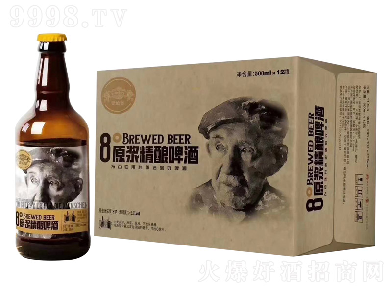 ����ԭ�{���ơ�ơ�8��500ml��