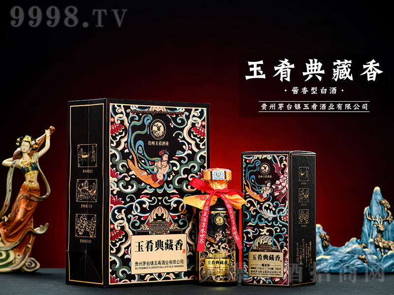 ���ȵ������u���Ͱ׾ơ�53��500ml��-�׾�������Ϣ