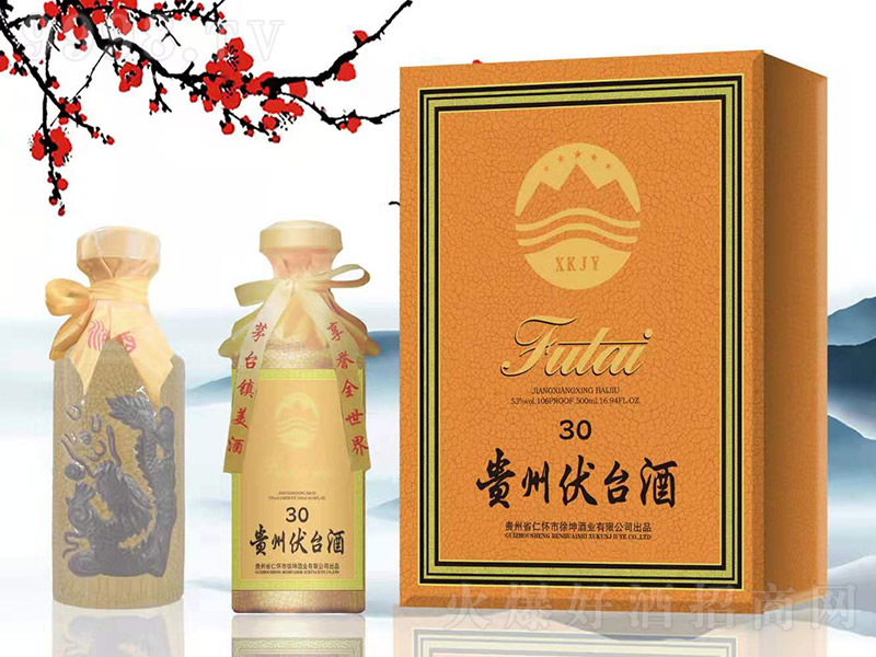 �F�ݷ��_��30�u���Ͱ׾ơ�53��500ml��-�׾�������Ϣ