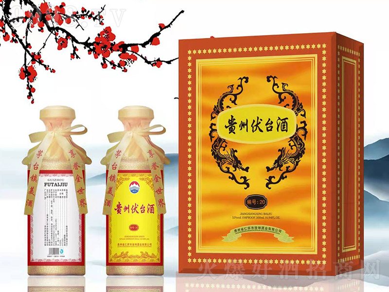 �F�ݷ��_��20�u���Ͱ׾ơ�53��500ml��-�׾�������Ϣ