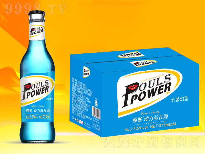 ��˹�����K��Ɖ����͡�3.5��275ml��24ƿ��