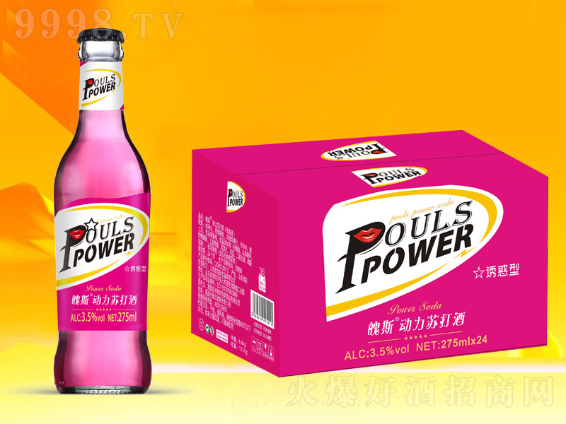 ��˹��(d��ng)���K����T���͡�3.5��275ml��24ƿ��