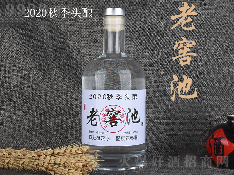 ��������ϽѳؾƝ����Ͱ׾ơ�42��500ml��