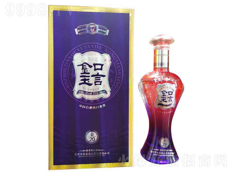 Ծƽ20Ͱ׾ơ42500ml-׾Ϣ