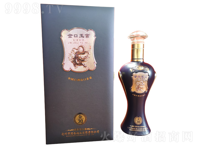 Ծƽ30Ͱ׾ơ42500ml-׾Ϣ