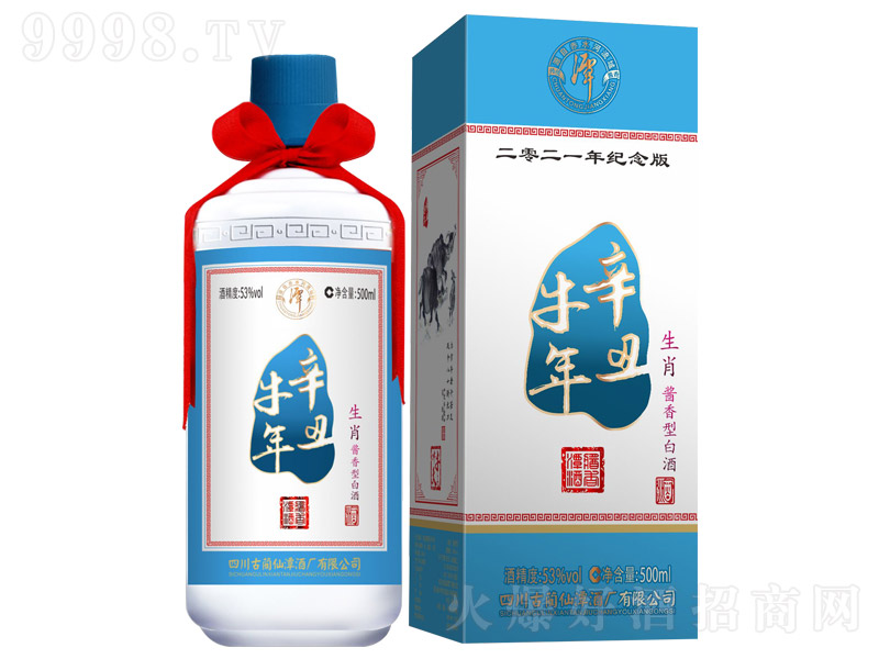 ̶����Ф������ţ���u���Ͱ׾ơ�53��500ml��