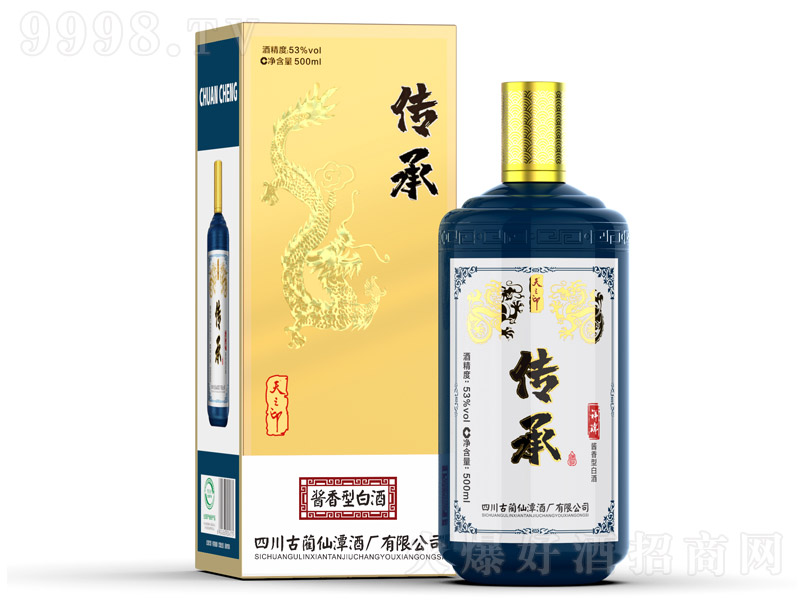 ��֮ӡ���о������u���Ͱ׾ơ�53��500ml��