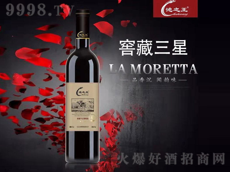 ��֮���Ѳ����Ǹɼt���Ѿơ�12�� 750ml��