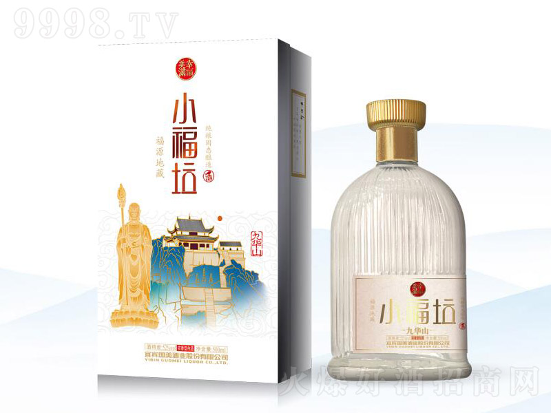 С�����ơ����Aɽ �����Ͱ׾ơ�52�� 500ml��