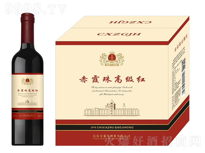 ���ϻʳ�ϼ��ɼt���Ѿơ�4�� 740ml��