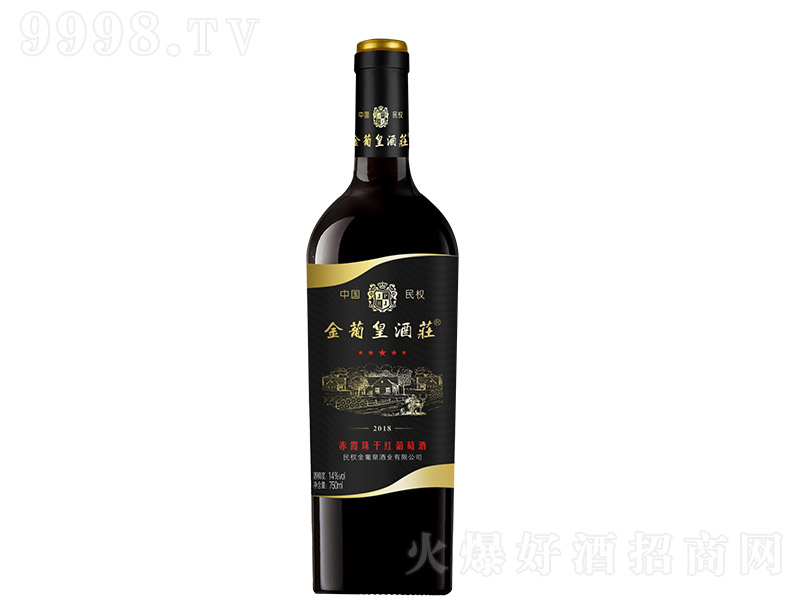 ���ϻʾ��f��ϼ��ɼt���Ѿơ�14�� 740ml��