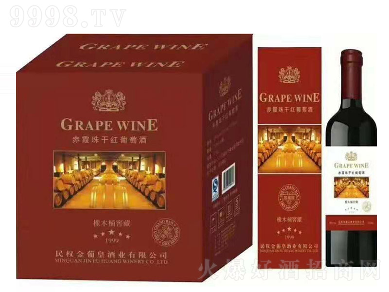 ���ϻ���ľͰ�Ѳظɼt���Ѿơ�4�� 740ml��