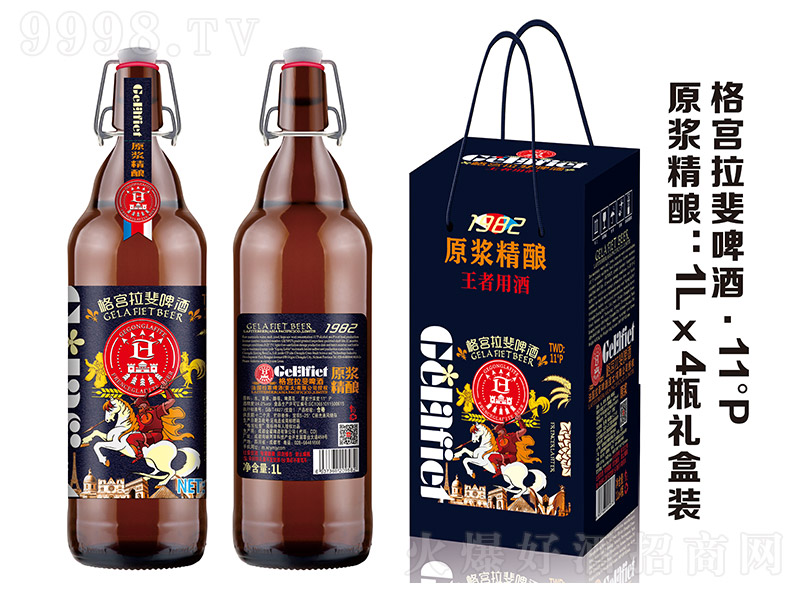 ��m���ԭ�{���ơ�ơ�11�� 1L��4��