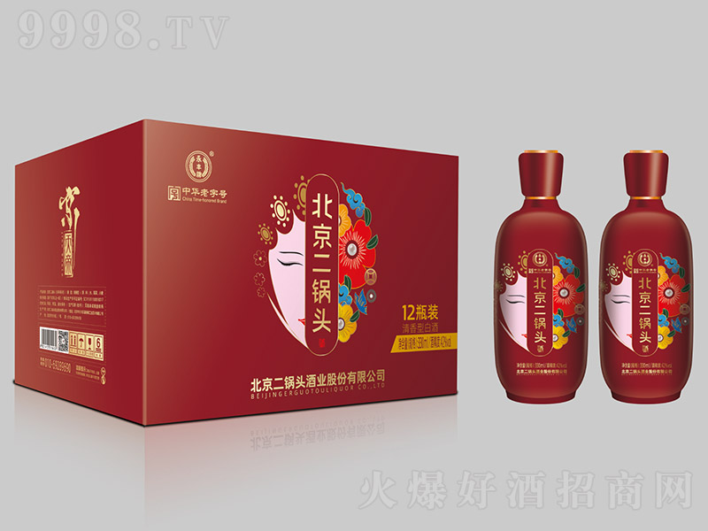 ���S�Ʊ�������^�ƣ��t�� �����Ͱ׾ơ�42�� 330ml��