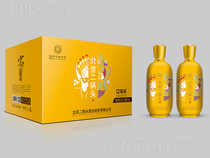 ���S�Ʊ�������^�ƣ��S�� �����Ͱ׾ơ�42�� 330ml��