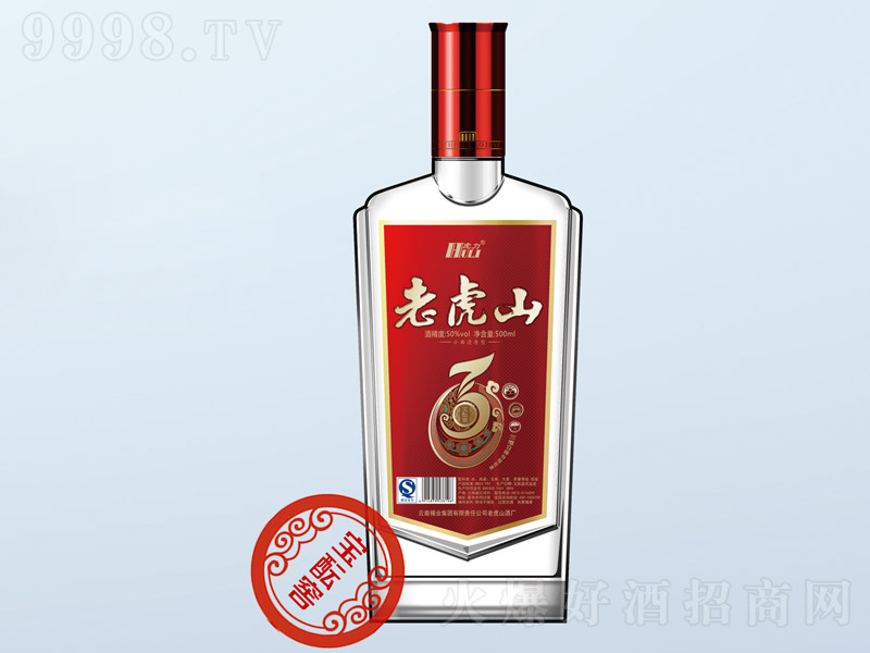 �����ϻ�ɽ�ƌ��j�� С�������Ͱ׾ơ�50�� 500ml��