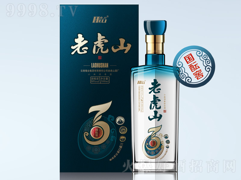 �����ϻ�ɽ�Ƈ��j�� С�������Ͱ׾ơ�50�� 500ml��