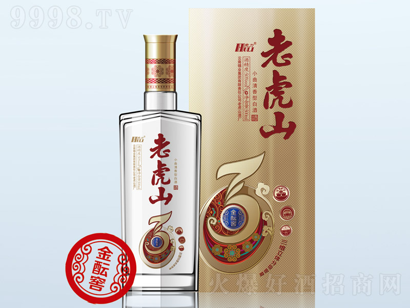 �����ϻ�ɽ�ƽ��j�� С�������Ͱ׾ơ�50�� 500ml��