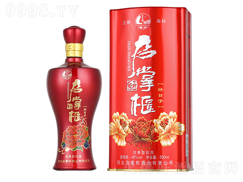 ���ƹ񡤺����Ӿơ�46��1x6x500ml�������Ͱ׾ƣ��F�У�-�׾����Ϣ