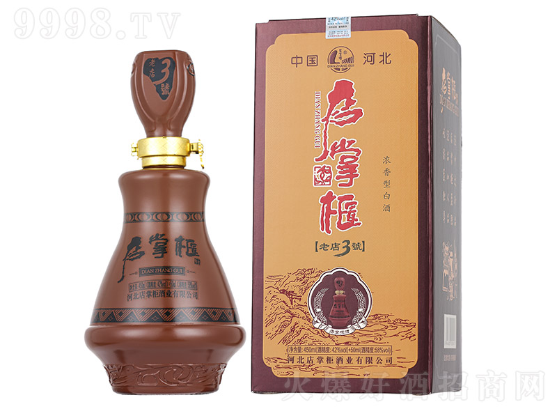 ���ƹ��ϵ�3̖�ơ�42��52��1x6x450ml58��50ml�������Ͱ׾�