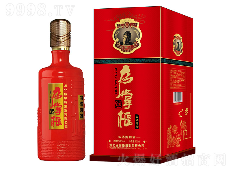 ���ƹ������L(f��ng)����42��50��1x6x500ml�������Ͱ׾ƣ��tƿ��