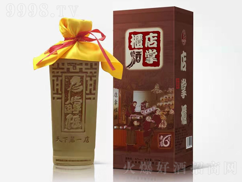 ���ƹ��ϵ�6̖�ơ�42��1x6x500ml�������Ͱ׾�