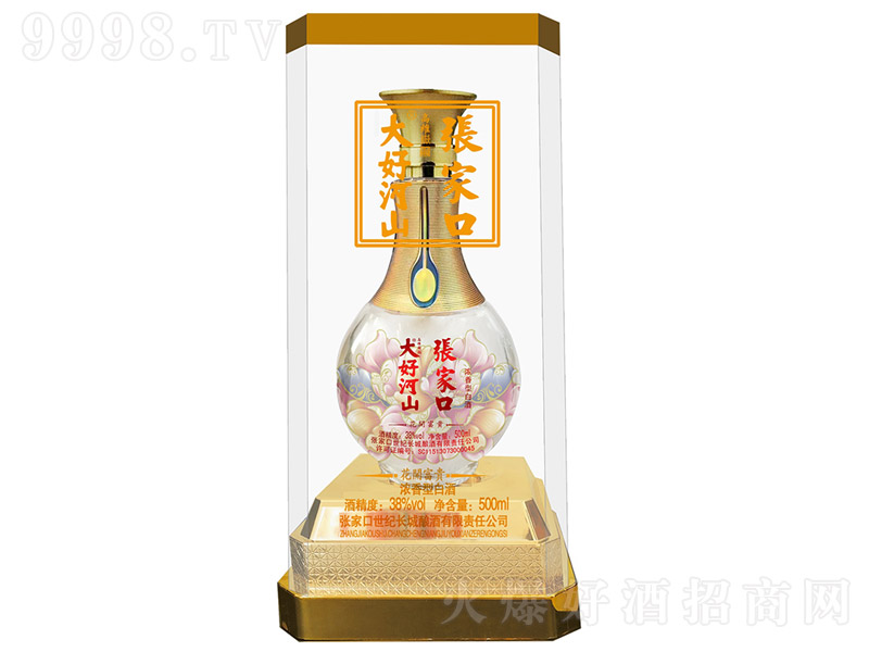 ���ҿڴ�ú�ɽ�ƻ��_���F �����Ͱ׾ơ�38�� 500ml��-�׾����Ϣ