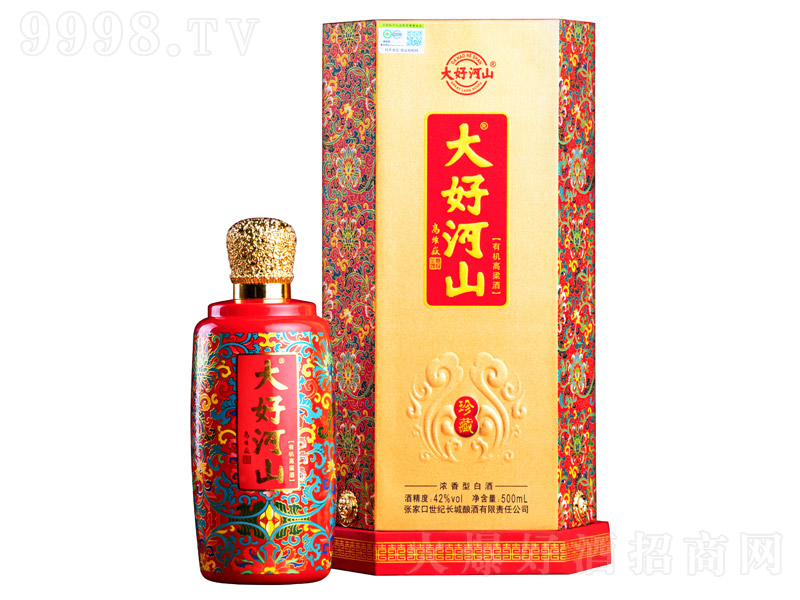 ���ҿڴ�ú�ɽ����� �����Ͱ׾ơ�42�� 500ml��