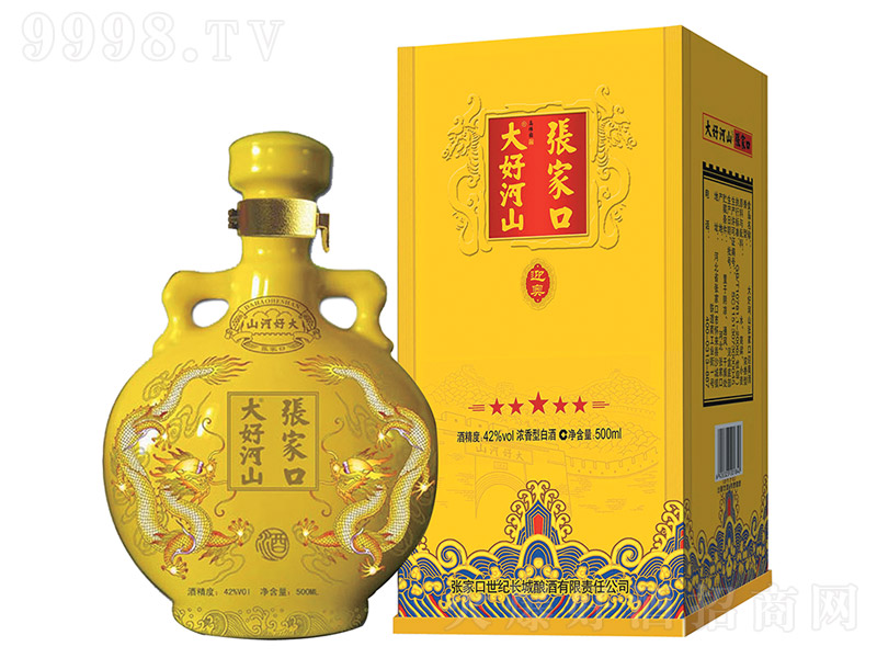 ���ҿڴ�ú�ɽ��ӭ�W �����Ͱ׾ơ�42�� 500ml��