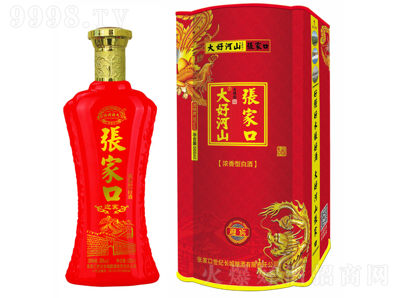 ���ҿڴ�ú�ɽ��ӭ�e �����Ͱ׾ơ�38�� 500ml��