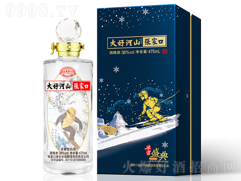 ���ҿڴ�ú�ɽ�Ʊ�ѩʢ�� �����Ͱ׾ơ�38�� 475ml��