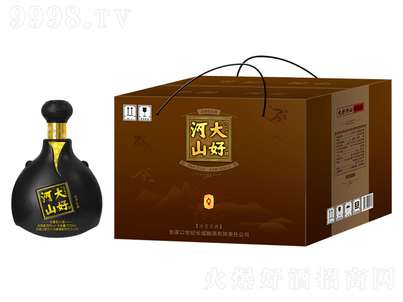 ���ҿڴ�ú�ɽ�Ʊ�ѩ�c�� �����Ͱ׾ơ�52�� 1000ml��4��