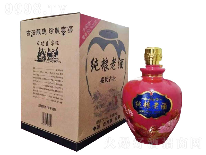 ����Z�Ͼ�ʢ���ŉ� �����Ͱ׾ơ�52�� 1.5L��