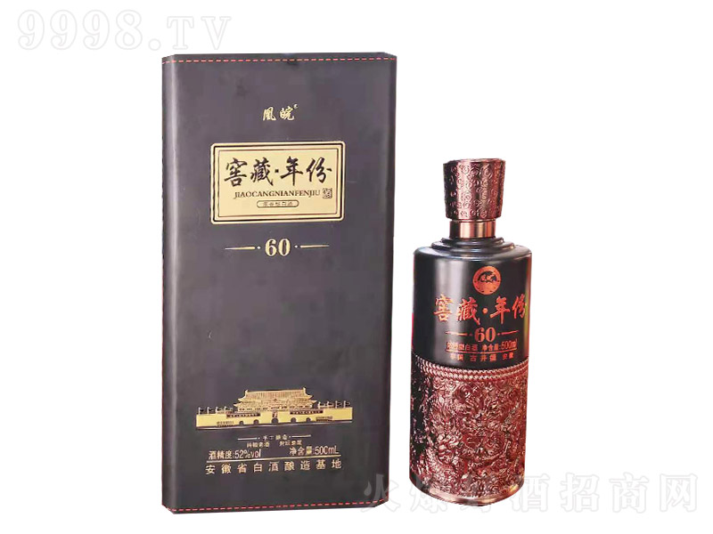 ����Ѳ����60 �����Ͱ׾ơ�52�� 500ml��