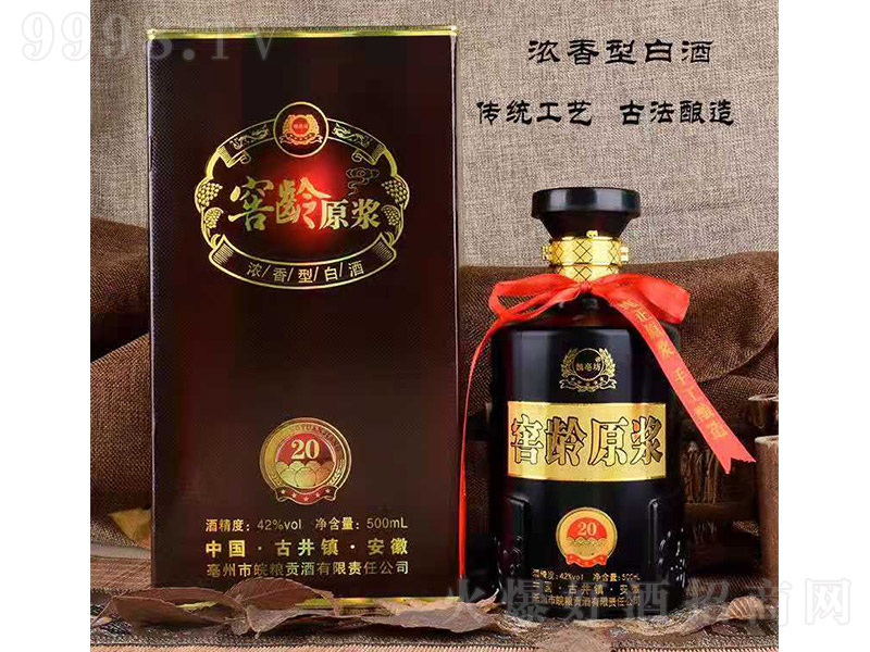 ���gԭ�{�� �����Ͱ׾ơ�42��52�� 500ml��