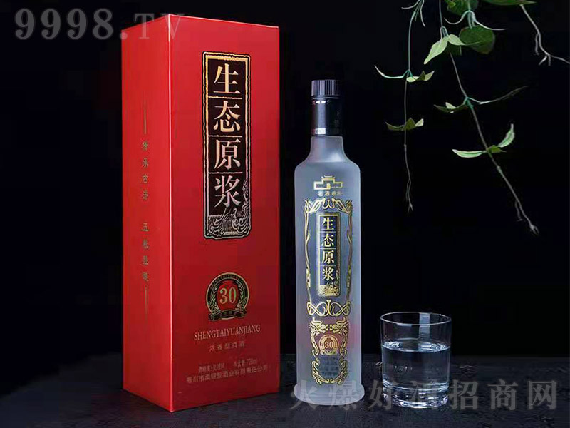 ���B(t��i)ԭ�{��30 �����Ͱ׾ơ�42��52�� 500ml��