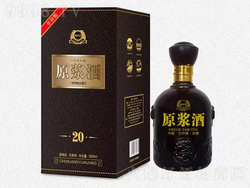 ԭ�{��20 �����Ͱ׾ơ�42��52�� 500ml��-�׾����Ϣ