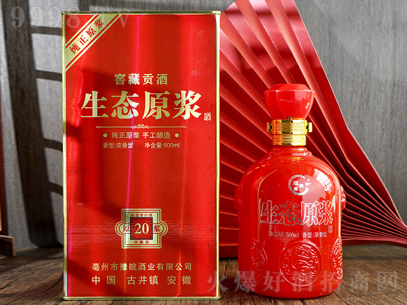 �N(y��n)Ȫ�����B(t��i)ԭ�{��20 �����Ͱ׾ơ�42�� 52�� 500ml��