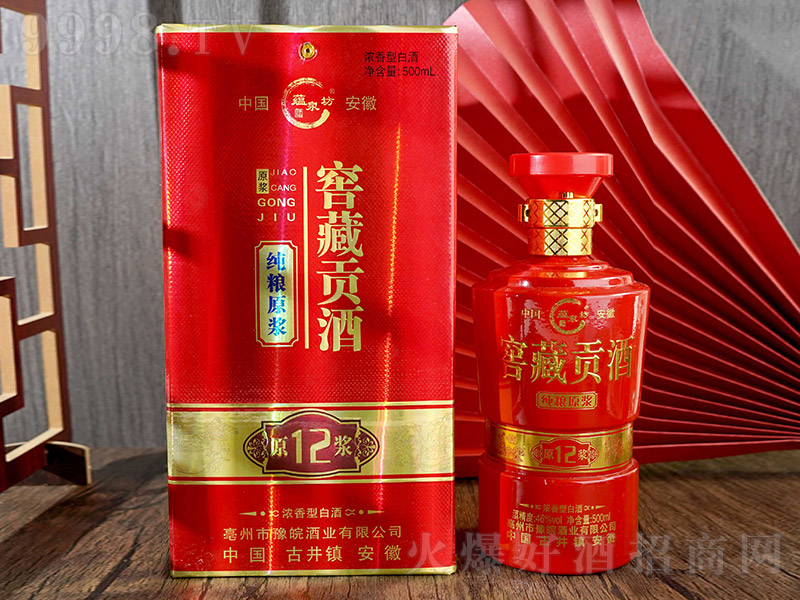 �N(y��n)Ȫ���Ѳ�ؕ��ԭ�{12 �����Ͱ׾ơ�46�� 500ml��