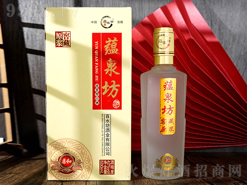 �N(y��n)Ȫ���� �����Ͱ׾ơ�42�� 500ml��