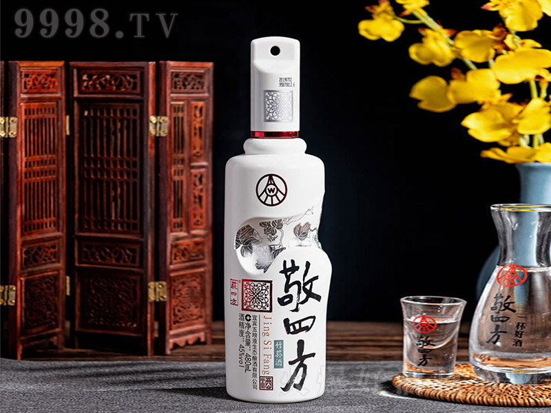 ���ķ��� �����Ͱ׾ơ�45��480ml��