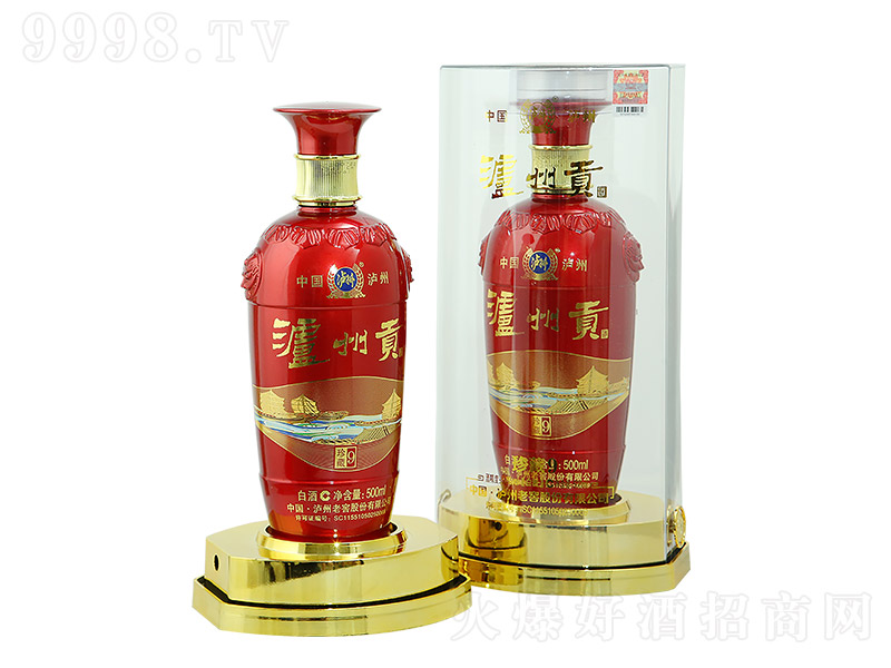 �o��ؕ��� �����Ͱ׾ơ�52�� 500ml��