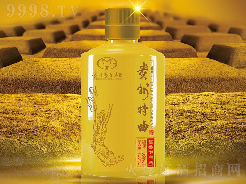 �F����������ذ�С��ƿ �u���Ͱ׾ơ�53�� 100ml��