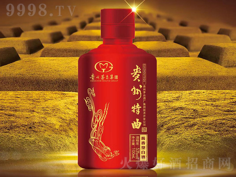 �F����������ذ�С�tƿ �u���Ͱ׾ơ�53�� 100ml��