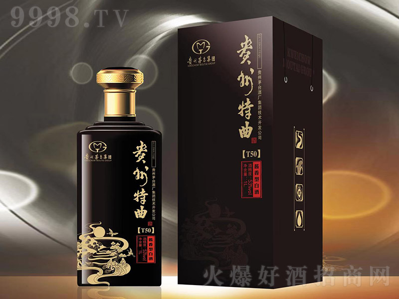 �F��������T50 �u���Ͱ׾ơ�53�� 500ml��-�׾�������Ϣ