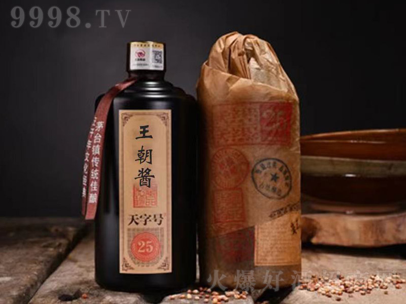 �����u�ơ�����̖ �u���Ͱ׾ơ�53�� 500ml��