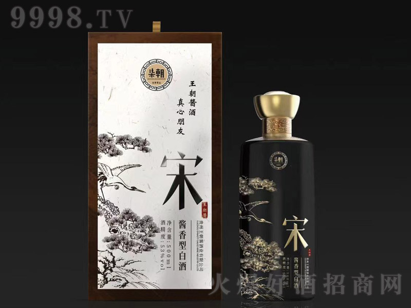 �����u�ơ��� �u���Ͱ׾ơ�53�� 500ml��